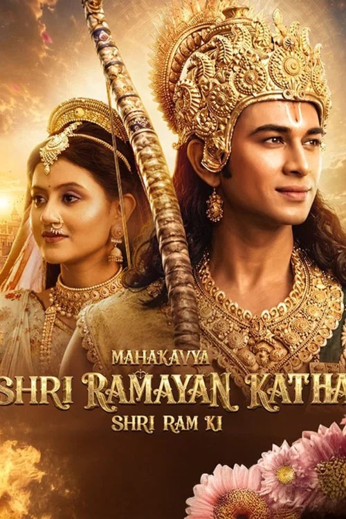 Mahakavya Shri Ramayan Katha (2026) South Hindi Dubbed Movie HQCam